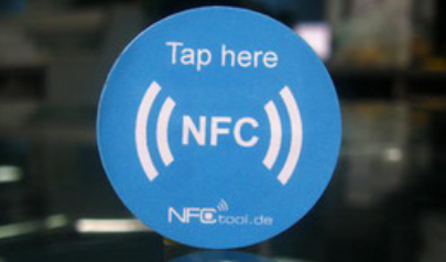 電子標(biāo)簽RFID、NFC技術(shù)在智慧消防中的應(yīng)用
