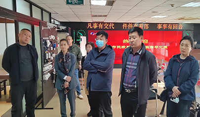 遼寧省鞍山市民政局領(lǐng)導(dǎo)一行蒞臨峻海物聯(lián)實地調(diào)研