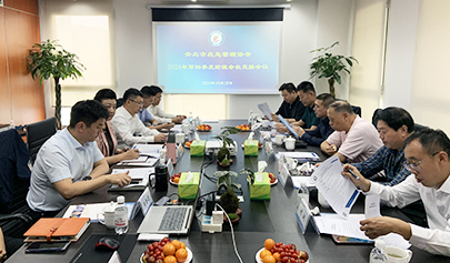 孫素朋應邀出席青島市應急管理協(xié)會輪值會長交接會