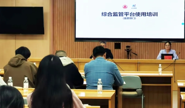 峻海赴市南、西海岸開展養(yǎng)老綜合監(jiān)管平臺上線培訓(xùn)