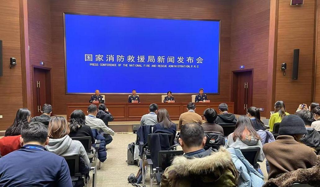 民政部、消防救援局：堅決防范遏制養(yǎng)老重特大火災(zāi)